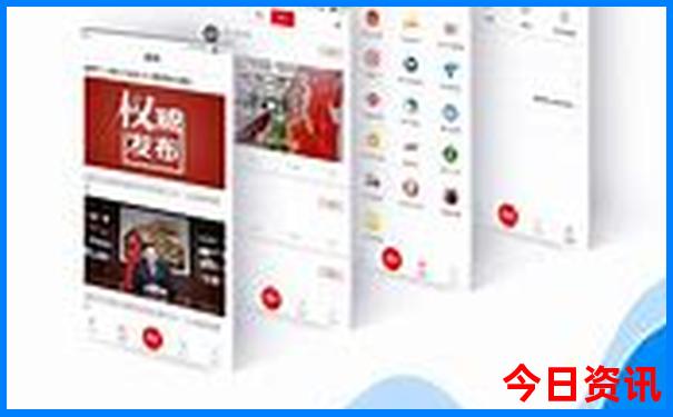 岳西旅游团报名在哪里报