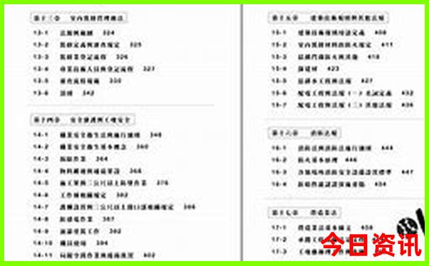 暑假海边避暑去哪里好